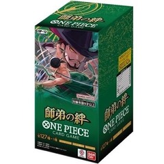 JAPANESE One Piece OP-12 Master and Student Bonds Booster Box
